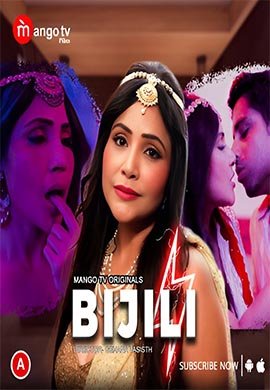 Bijli | Season 01